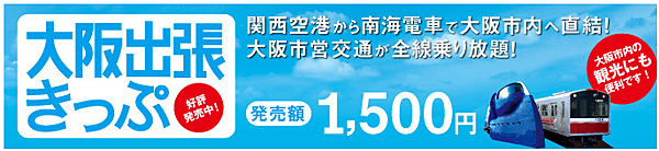 幕快照 2014-09-17 12.39.19 幕快照 2014-09-17 12.39.19