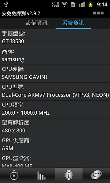 SC20120910-091418 SC20120910-091418