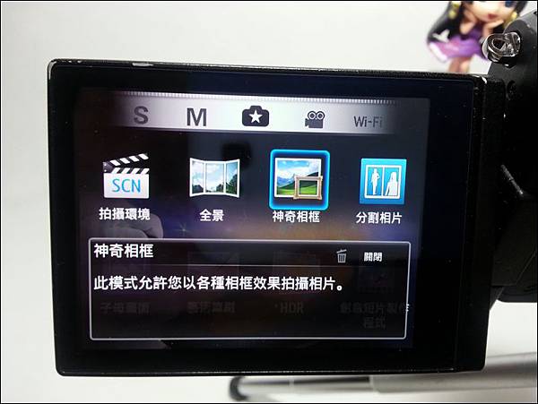 1031(EX2F) 1031(EX2F)