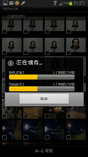 3004(截圖) 3004(截圖)