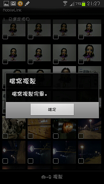 3005(截圖) 3005(截圖)