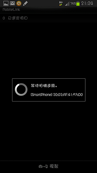 3012(截圖) 3012(截圖)