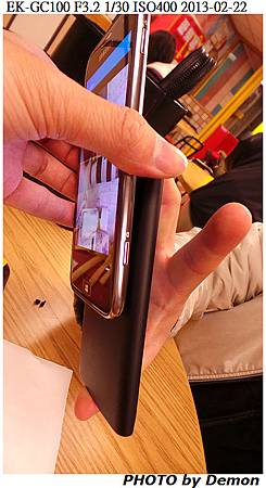 nEO_IMG_20130222_191842