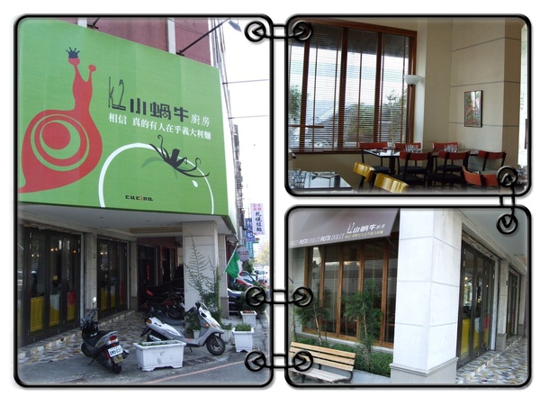 過年 008.jpg 過年 008.jpg