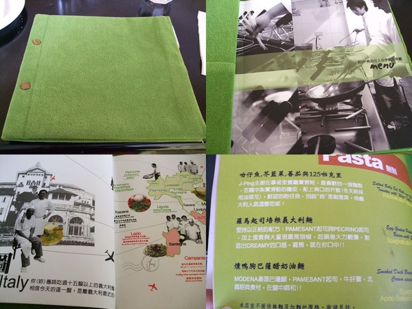 過年 017.jpg 過年 017.jpg