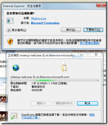 新圖片 (9) 新圖片 (9)