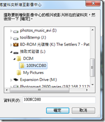新圖片 (12) 新圖片 (12)