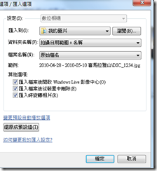 新圖片 (15) 新圖片 (15)