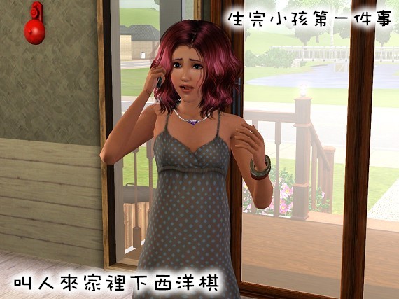 35.jpg 35.jpg