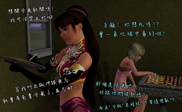 Screenshot-18.jpg Screenshot-18.jpg