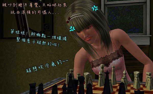 Screenshot-15.jpg Screenshot-15.jpg