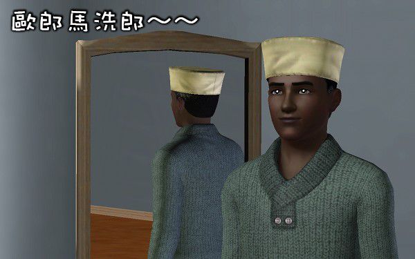 Screenshot-14.jpg Screenshot-14.jpg