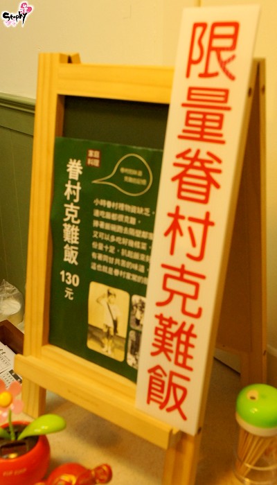 DSC01225 DSC01225