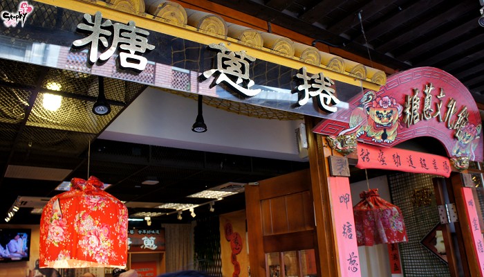 DSC01273 DSC01273