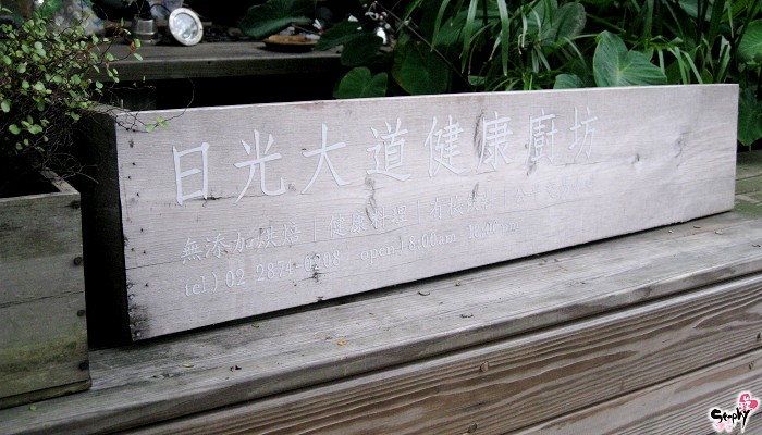 IMG_5158 IMG_5158