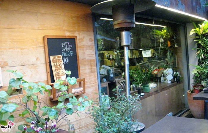 IMG_5188 IMG_5188
