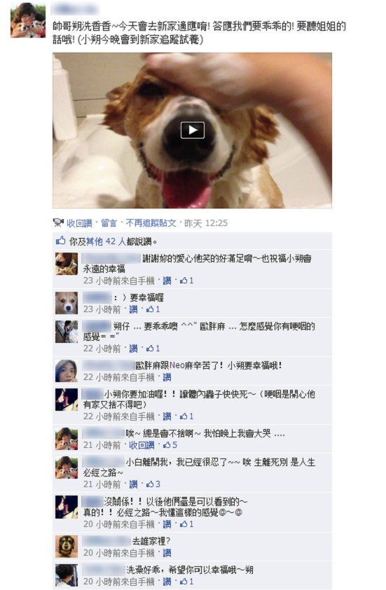 小朔1 小朔1