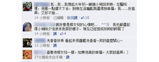 小朔2 小朔2