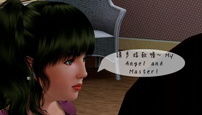 Screenshot-974 Screenshot-974