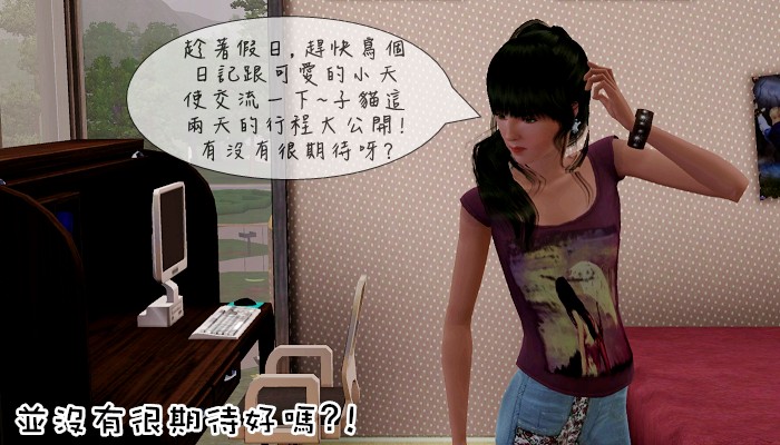 Screenshot-979 Screenshot-979