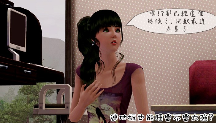 Screenshot-978 Screenshot-978