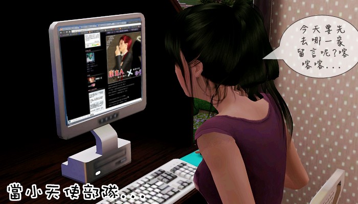 Screenshot-9803 Screenshot-9803