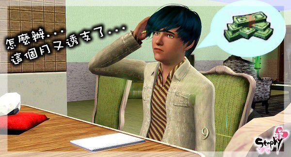 Screenshot-1538.jpg Screenshot-1538.jpg