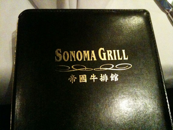 IMG_0751.jpg IMG_0751.jpg