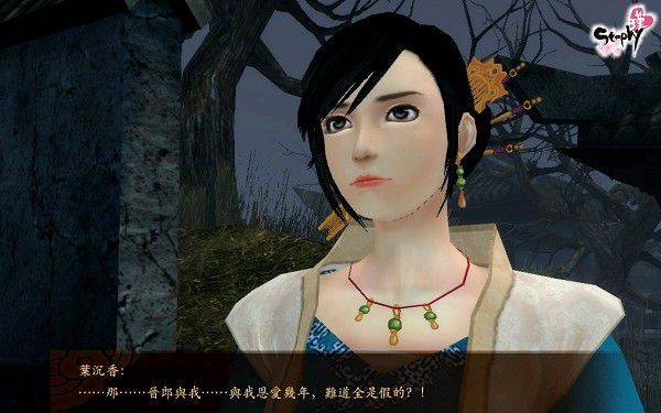 ScreenShot392.jpg ScreenShot392.jpg