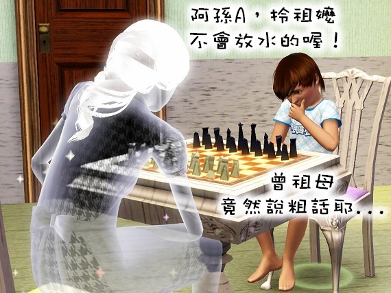 31.jpg 31.jpg