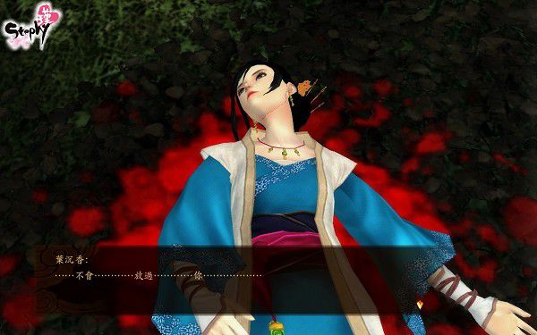 ScreenShot396.jpg ScreenShot396.jpg