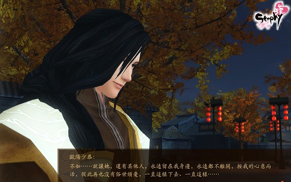 ScreenShot497.jpg ScreenShot497.jpg