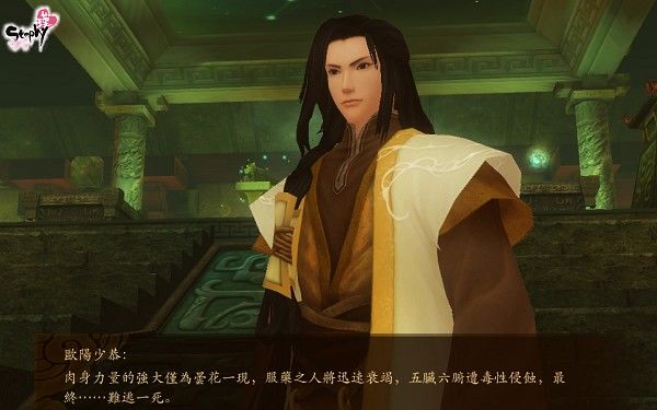 ScreenShot456.jpg ScreenShot456.jpg
