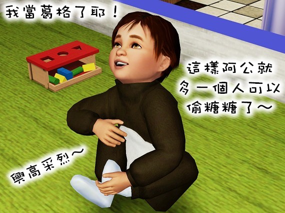14.jpg 14.jpg