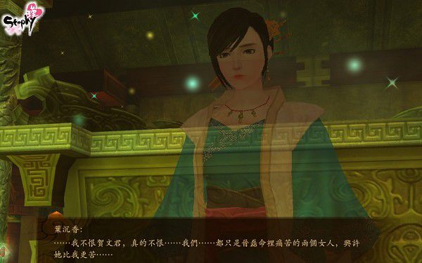 ScreenShot475.jpg ScreenShot475.jpg