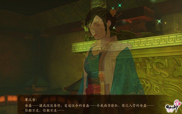 ScreenShot470.jpg ScreenShot470.jpg