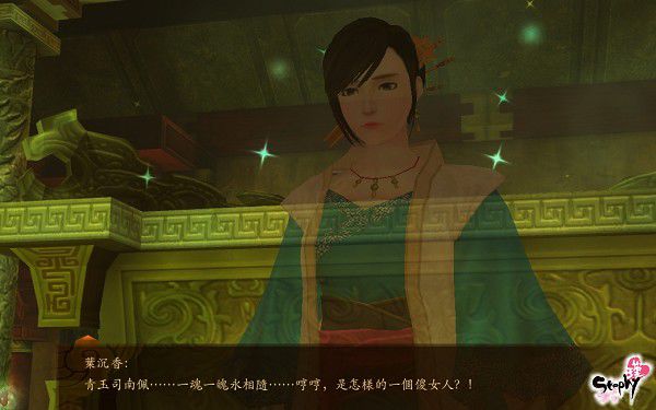 ScreenShot474.jpg ScreenShot474.jpg