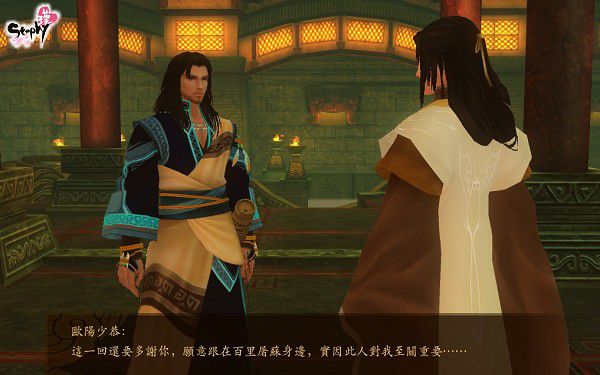 ScreenShot478.jpg ScreenShot478.jpg