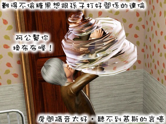 8.jpg 8.jpg