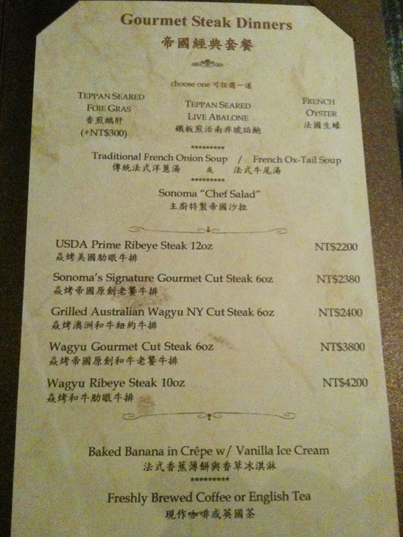 IMG_0752.jpg IMG_0752.jpg