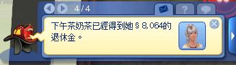 8.jpg 8.jpg