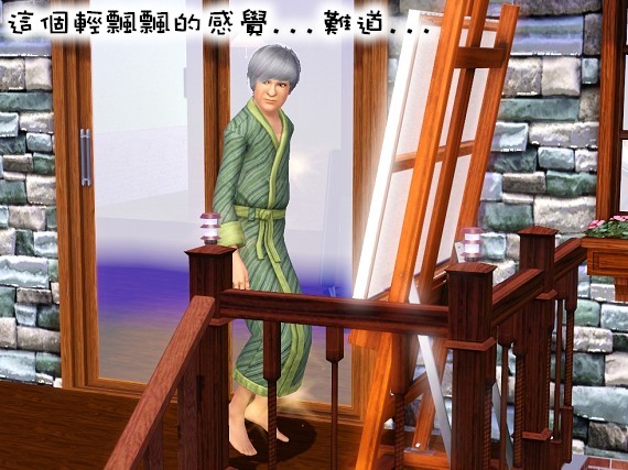 39.jpg 39.jpg