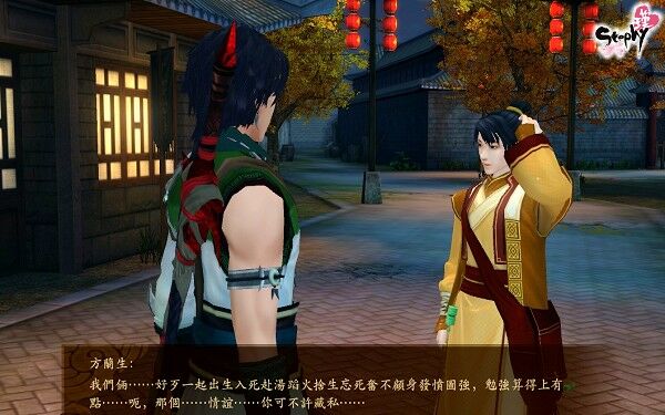 ScreenShot489.jpg ScreenShot489.jpg