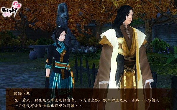 ScreenShot492.jpg ScreenShot492.jpg