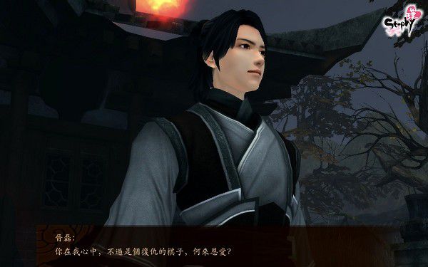 ScreenShot393.jpg ScreenShot393.jpg
