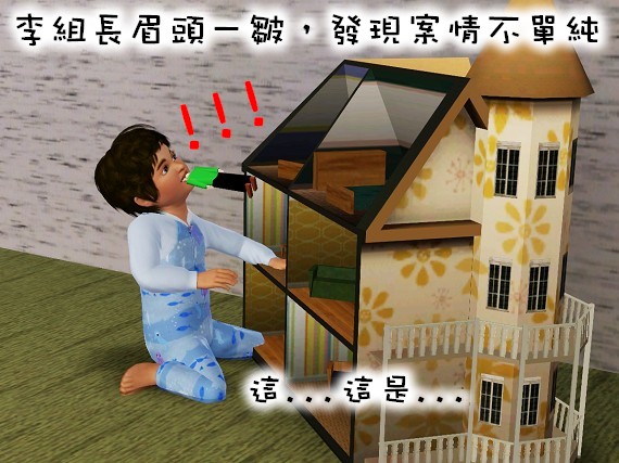 25.jpg 25.jpg