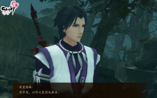 ScreenShot417.jpg ScreenShot417.jpg