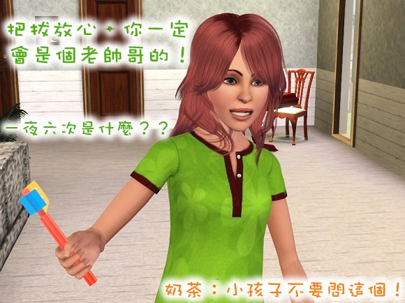 25.jpg 25.jpg