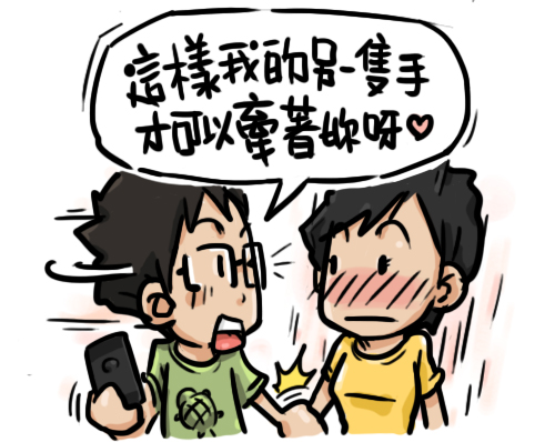 iPhone³æ¤â3 iPhone³æ¤â3