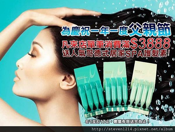 10491101_728198383907620_9037865878387897695_n[1]